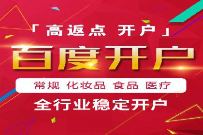 SEM专员如何提升广告投放效果的真实案例
